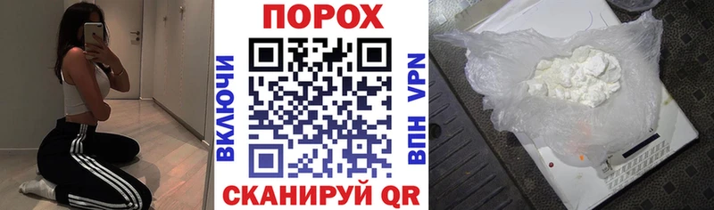 Amphetamine 98% Липки