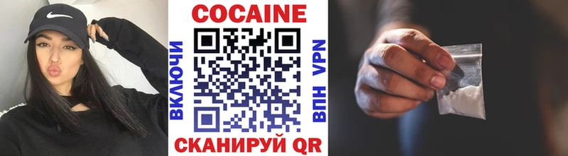 hydra онион Липки COCAIN FishScale