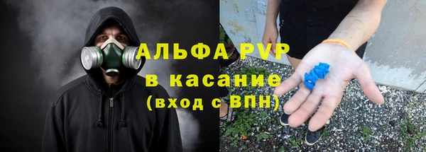 jwh Алзамай