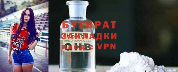 mix Алексеевка