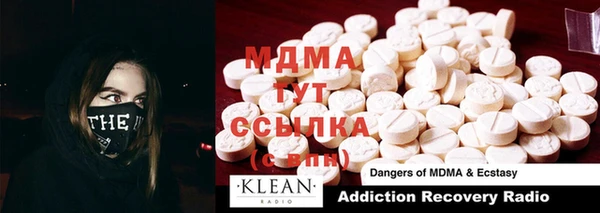 mix Алексеевка