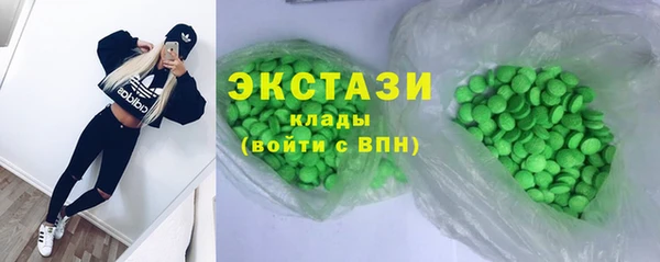 mix Алексеевка