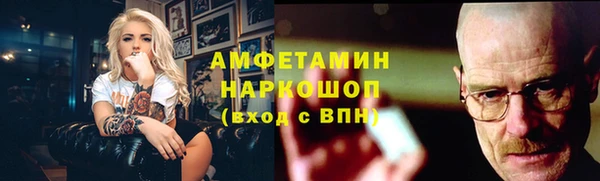 ПСИЛОЦИБИНОВЫЕ ГРИБЫ Аркадак