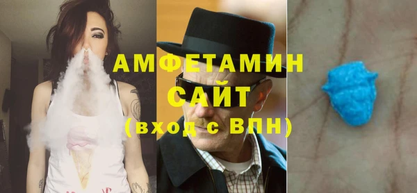 jwh Алзамай