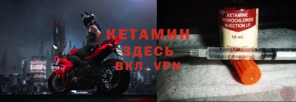 mix Алексеевка