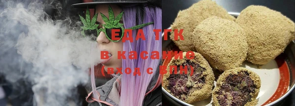 mix Алексеевка