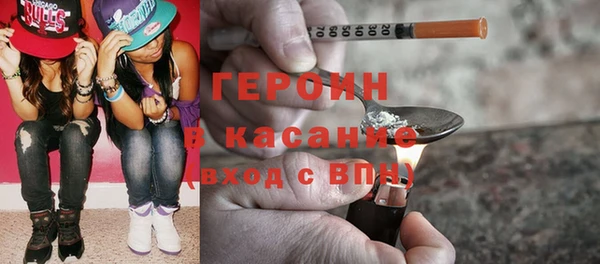 jwh Алзамай