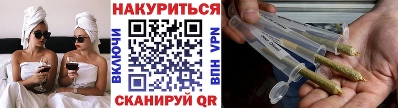 Шишки марихуана индика  Липки 